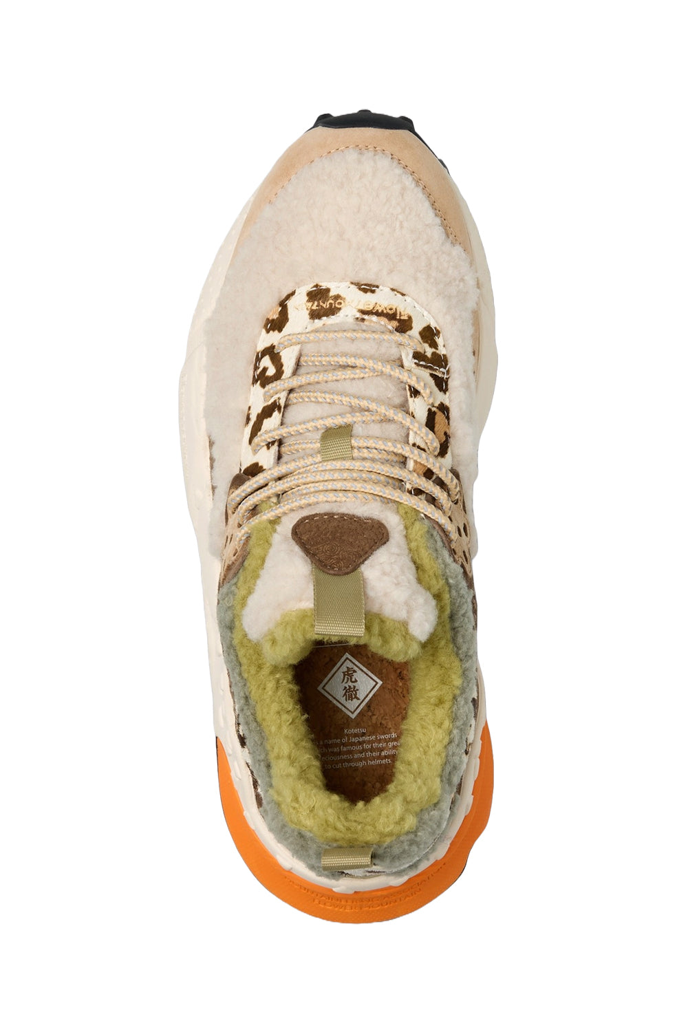FLOWER MOUNTAIN Sneakers Kotetsu in suede pony air teddy Uncategorized FLOWER MOUNTAIN