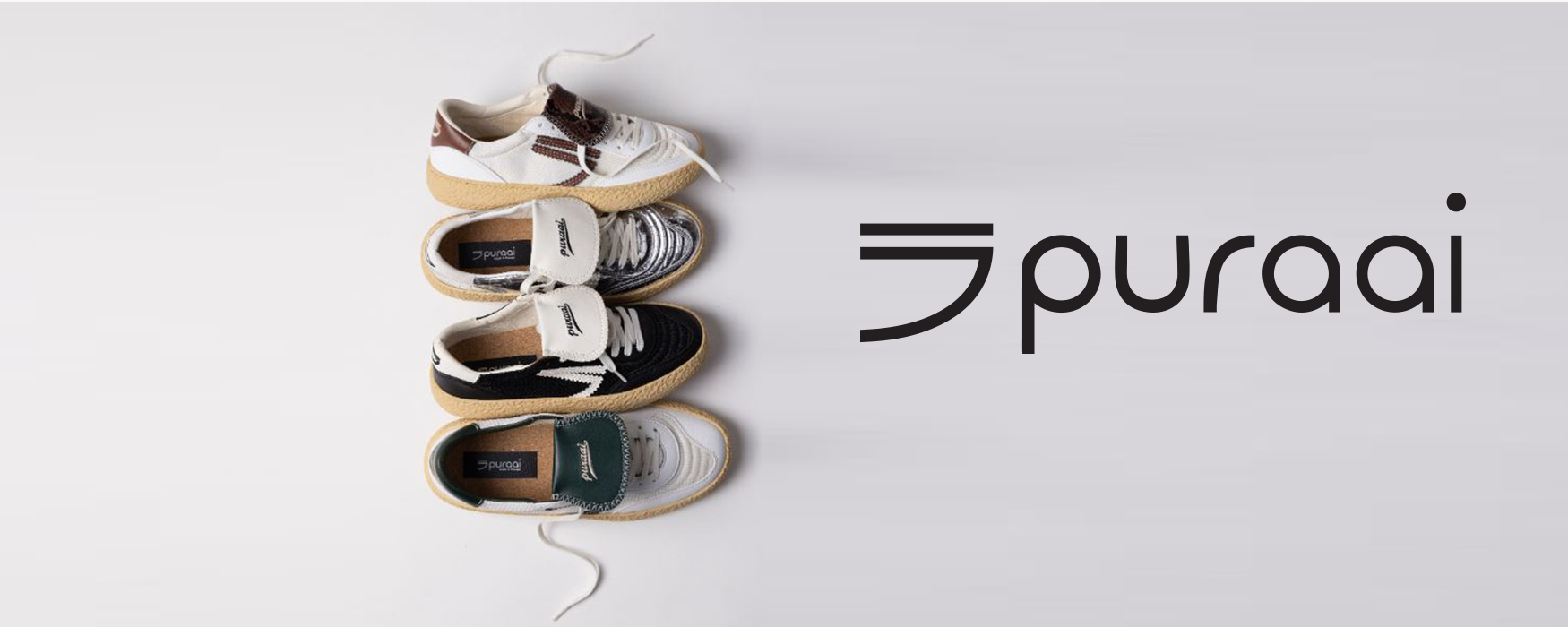 Puraai la nuovissima scarpa indossata dalle celebrity piu di tendenza, sia uomo che donna Puraai